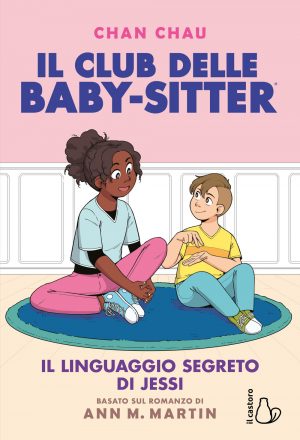 IL CLUB DELLE BABY-SITTER