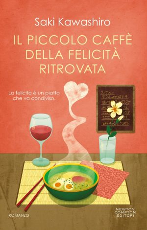IL PICCOLO CAFFE' DELLA FELICI